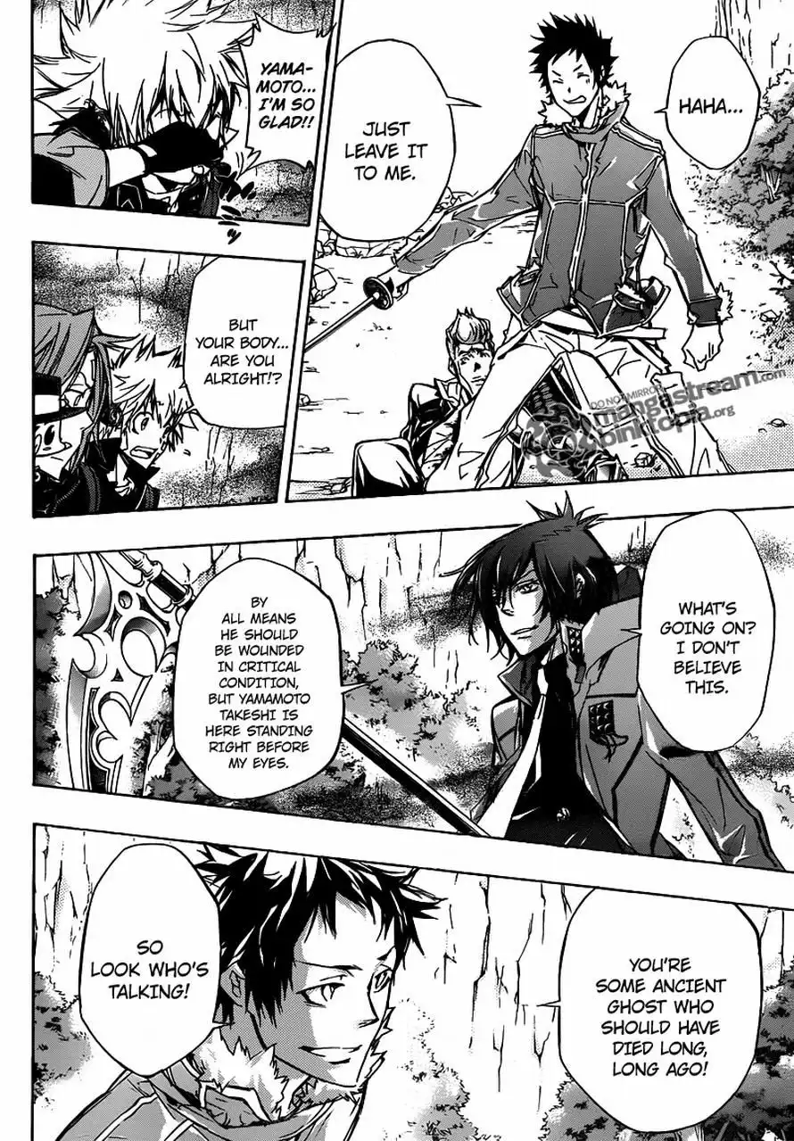 Katekyo Hitman Reborn! Chapter 326 3